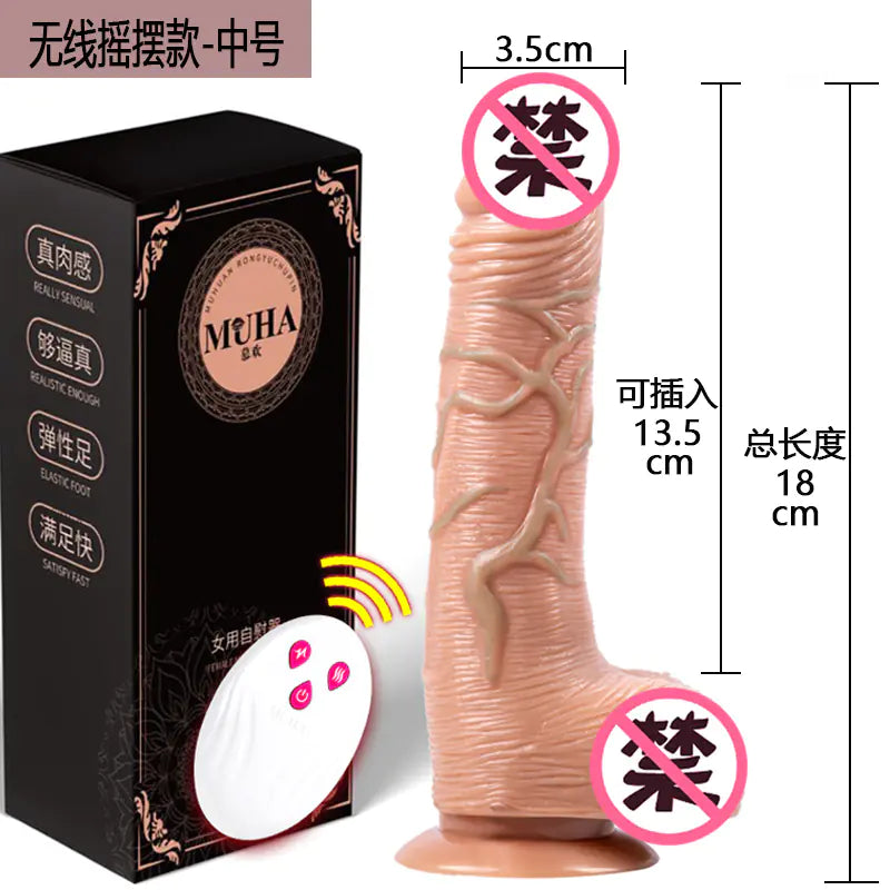 Heated Pleasure Swing Vibrator